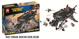 OBL959508 - 英雄联盟991PCS