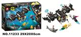 OBL959515 - 英雄联盟201PCS