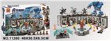 OBL959518 - 英雄联盟560PCS