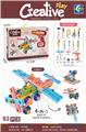 OBL959580 - Self-assembling
