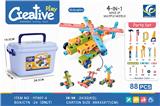 OBL959587 - Self-assembling
