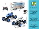 OBL959607 - Remote control cars / tanks