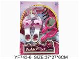 OBL959661 - 高跟鞋饰品套