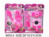 OBL959674 - BUBBLE SET
