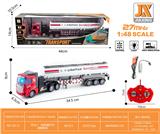 OBL959699 - Remote control cars / tanks