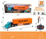 OBL959701 - Remote control cars / tanks