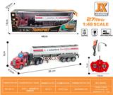 OBL959702 - Remote control cars / tanks