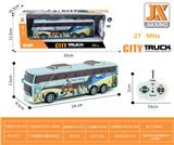 OBL959704 - Remote control cars / tanks