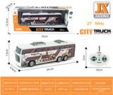 OBL959706 - Remote control cars / tanks