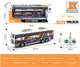 OBL959707 - Remote control cars / tanks