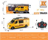 OBL959711 - Remote control cars / tanks