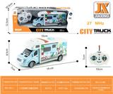 OBL959712 - Remote control cars / tanks