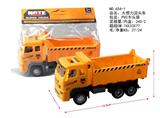 OBL959713 - 大惯力泥头车