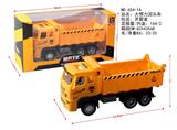 OBL959715 - 大惯力泥头车