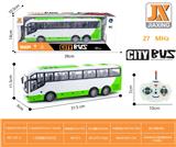 OBL959722 - Remote control cars / tanks