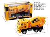 OBL959723 - 大惯力搅拌车