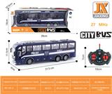 OBL959724 - Remote control cars / tanks