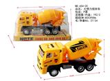 OBL959726 - 大惯力搅拌车