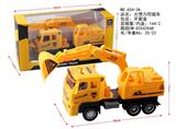 OBL959728 - 大惯力挖掘机