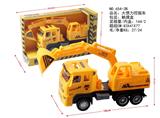 OBL959730 - 大惯力挖掘机