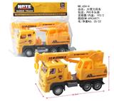 OBL959732 - 大惯力吊车