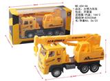 OBL959733 - 大惯力吊车