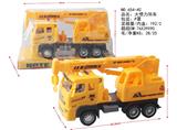 OBL959735 - 大惯力吊车