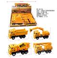 OBL959740 - 大惯力 工程车4款混装