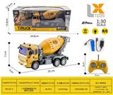 OBL959741 - Remote control cars / tanks