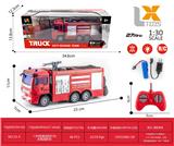 OBL959744 - Remote control cars / tanks