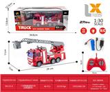 OBL959746 - Remote control cars / tanks