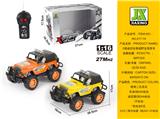 OBL959747 - Remote control cars / tanks