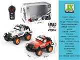 OBL959750 - Remote control cars / tanks