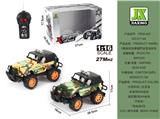 OBL959751 - Remote control cars / tanks