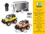 OBL959753 - Remote control cars / tanks