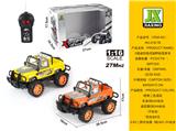 OBL959754 - Remote control cars / tanks