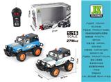 OBL959755 - Remote control cars / tanks