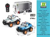 OBL959756 - Remote control cars / tanks