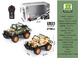 OBL959758 - Remote control cars / tanks