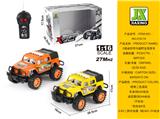 OBL959759 - Remote control cars / tanks