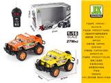 OBL959760 - Remote control cars / tanks