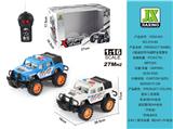 OBL959761 - Remote control cars / tanks