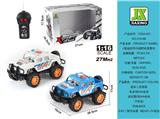 OBL959762 - Remote control cars / tanks