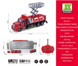 OBL959764 - Remote control cars / tanks