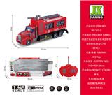 OBL959765 - Remote control cars / tanks