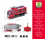 OBL959768 - Remote control cars / tanks