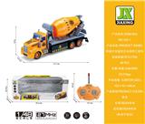 OBL959770 - Remote control cars / tanks