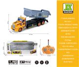 OBL959771 - Remote control cars / tanks