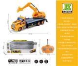 OBL959772 - Remote control cars / tanks