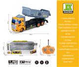 OBL959774 - Remote control cars / tanks